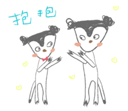 So what? sticker #13238783