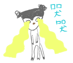 So what? sticker #13238786