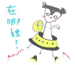 So what? sticker #13238788