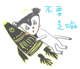 So what? sticker #13238789