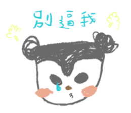 So what? sticker #13238796