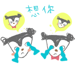 So what? sticker #13238802