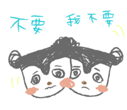 So what? sticker #13238805