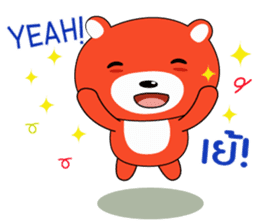TOTO Bear V.1 sticker #13238818