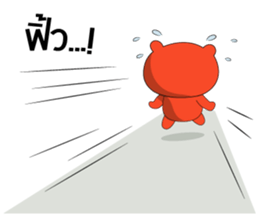 TOTO Bear V.1 sticker #13238829