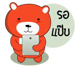 TOTO Bear V.1 sticker #13238837