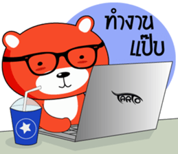 TOTO Bear V.1 sticker #13238841