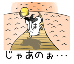 Ermine sticker for Matsumoto sticker #13238871