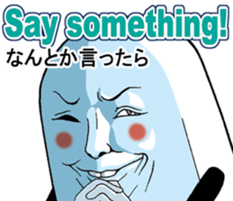 Mr.funny face [English ver.] sticker #13239225