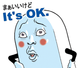 Mr.funny face [English ver.] sticker #13239228