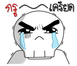 Afterlife 2 sticker #13239326