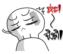 Afterlife 2 sticker #13239327