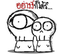 Afterlife 2 sticker #13239331