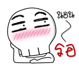 Afterlife 2 sticker #13239332