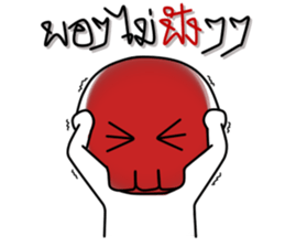 Afterlife 2 sticker #13239333