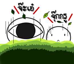 Afterlife 2 sticker #13239335