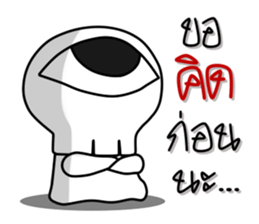 Afterlife 2 sticker #13239341