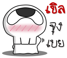 Afterlife 2 sticker #13239342