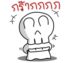 Afterlife 2 sticker #13239344