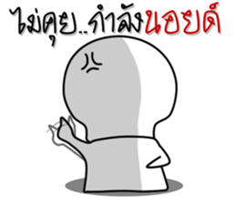 Afterlife 2 sticker #13239347