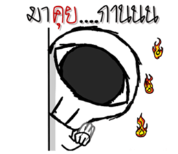 Afterlife 2 sticker #13239349