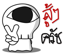 Afterlife 2 sticker #13239350