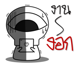 Afterlife 2 sticker #13239351