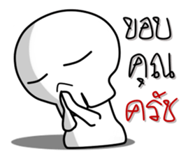 Afterlife 2 sticker #13239352