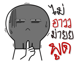 Afterlife 2 sticker #13239353