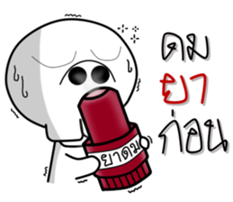 Afterlife 2 sticker #13239358