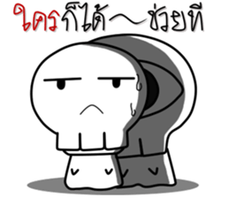 Afterlife 2 sticker #13239359