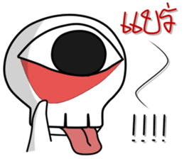 Afterlife 2 sticker #13239360