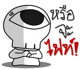 Afterlife 2 sticker #13239362