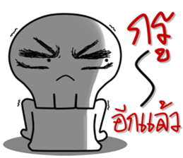 Afterlife 2 sticker #13239363