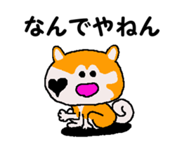 Shiba inu MOMO chan the third as well 35 sticker #13239366