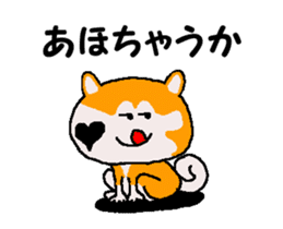 Shiba inu MOMO chan the third as well 35 sticker #13239368