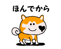 Shiba inu MOMO chan the third as well 35 sticker #13239370