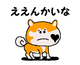 Shiba inu MOMO chan the third as well 35 sticker #13239373