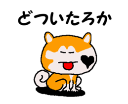 Shiba inu MOMO chan the third as well 35 sticker #13239376