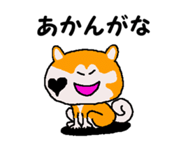 Shiba inu MOMO chan the third as well 35 sticker #13239382