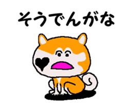 Shiba inu MOMO chan the third as well 35 sticker #13239383