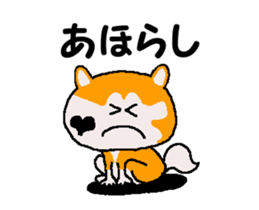 Shiba inu MOMO chan the third as well 35 sticker #13239385