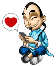 Master Fu in Love sticker #13239550