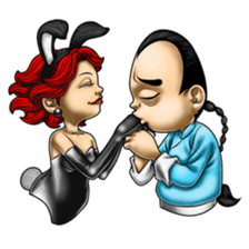 Master Fu in Love sticker #13239551