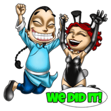 Master Fu in Love sticker #13239553