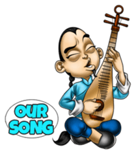 Master Fu in Love sticker #13239559