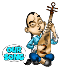 Master Fu in Love sticker #13239559