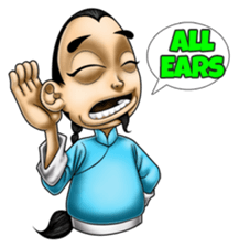 Master Fu in Love sticker #13239560