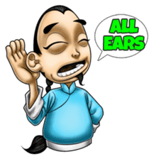 Master Fu in Love sticker #13239560