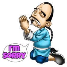 Master Fu in Love sticker #13239570